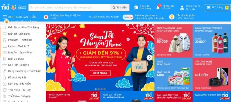 Chương trình sắm Tết Nguyên Đán 2019 của Tiki