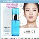 Xịt khoáng Laneíge Water Bank Mineral Skin Mist 30ml