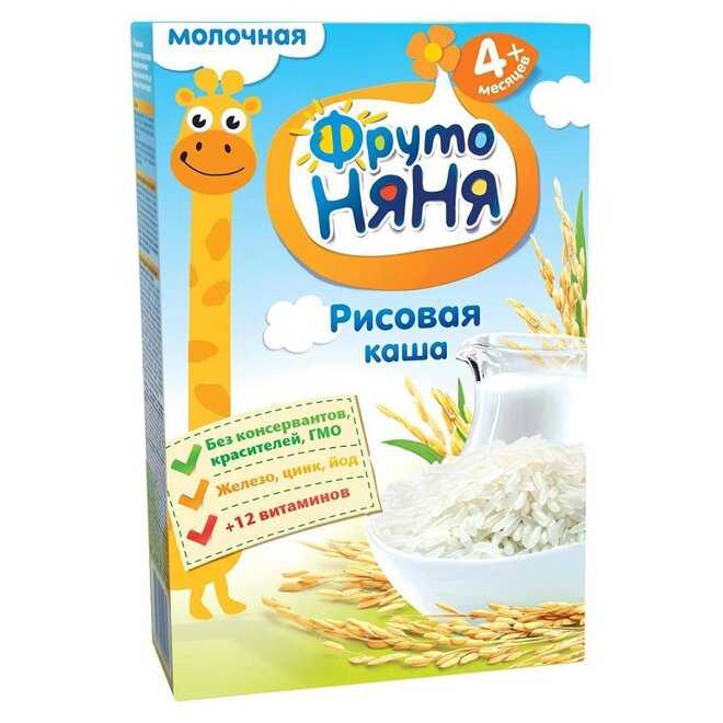 Bột ăn dặm Fruto là sự lựa chọn hàng đầu của rất nhiều các ông bố, bà mẹ Việt