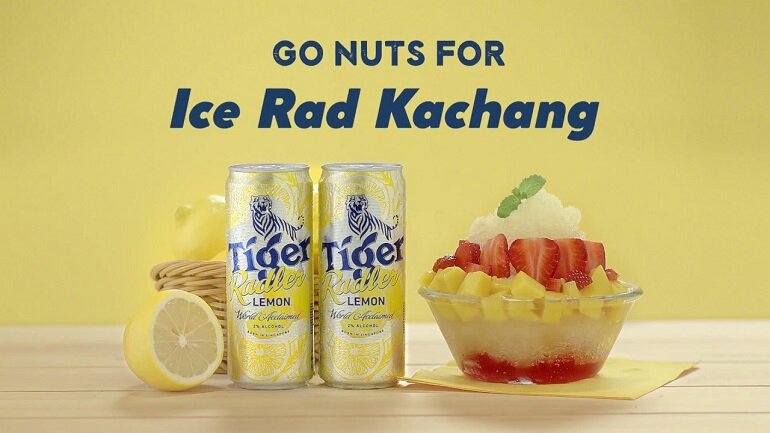 When to drink Tiger Radler Lemon beer?