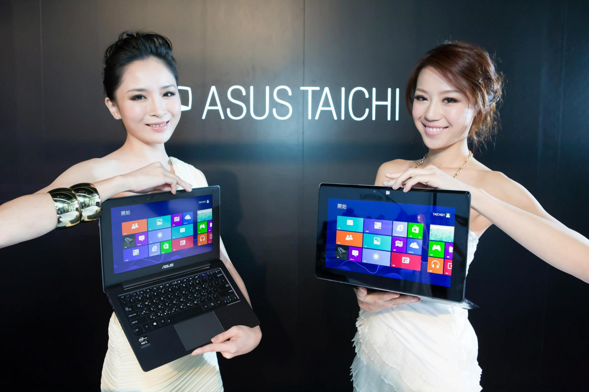 Laptop Asus được trang bị bộ vi xử lý tương thích đáp ứng mọi nhu cầu