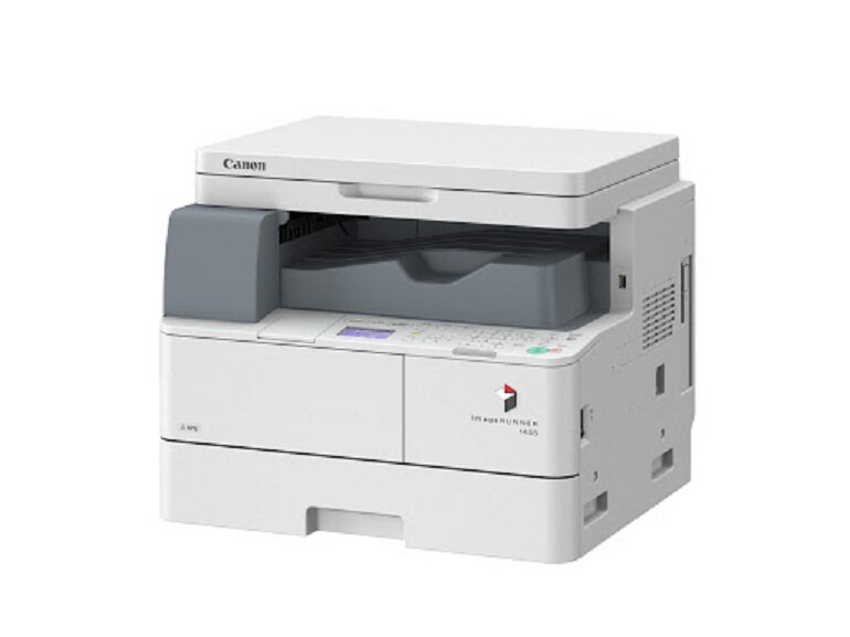 Máy photocopy mini Canon iR1435 (có giá từ 5.500.000 VND)
