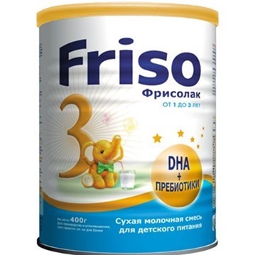 Giá sữa bột Friso mới nhất 