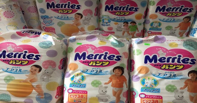 bỉm merries newborn nội địa nhật