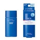 Kem lót Shiseido Aqualabel spf 25 PA dành cho da dầu,hỗn hợp [22% OFF]