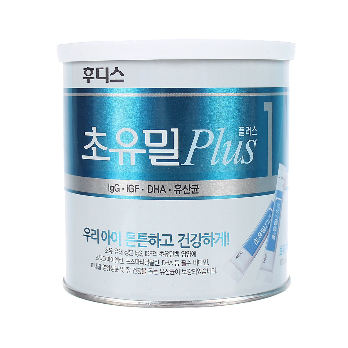 Top 5 loại sữa non tốt nhất cho trẻ sơ sinh