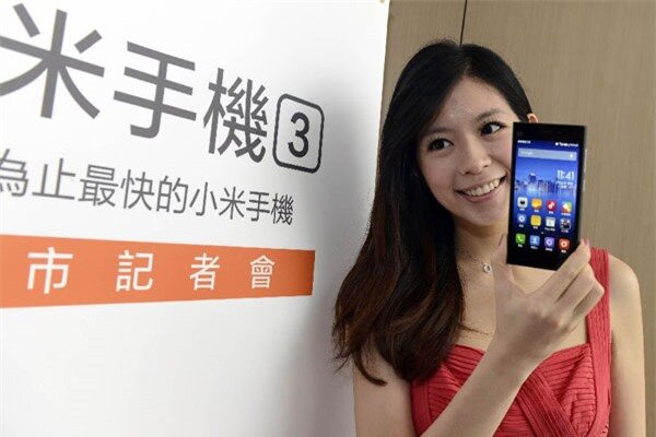 Xiaomi tấn công 