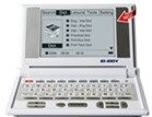 Kim từ điển ID100V (ID-100V) - 4 bộ đại từ điển