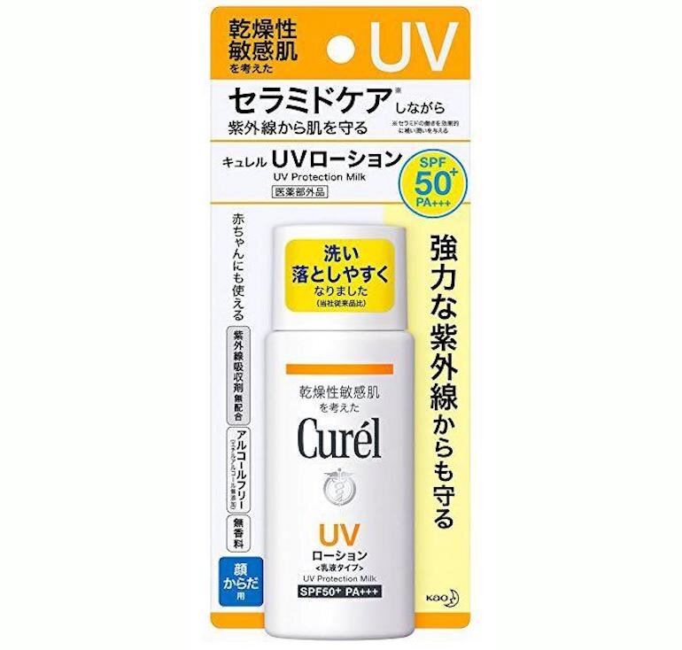 Sữa chống nắng Curél Milk SPF50 có thiết kế dạng tuýp kem nhựa hình trụ