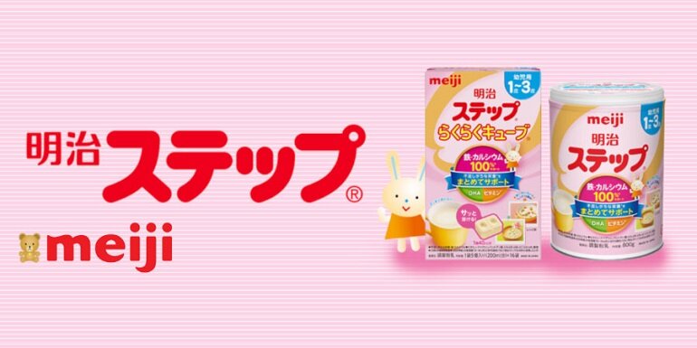Có sản phẩm sữa Meiji giả trên thị trường