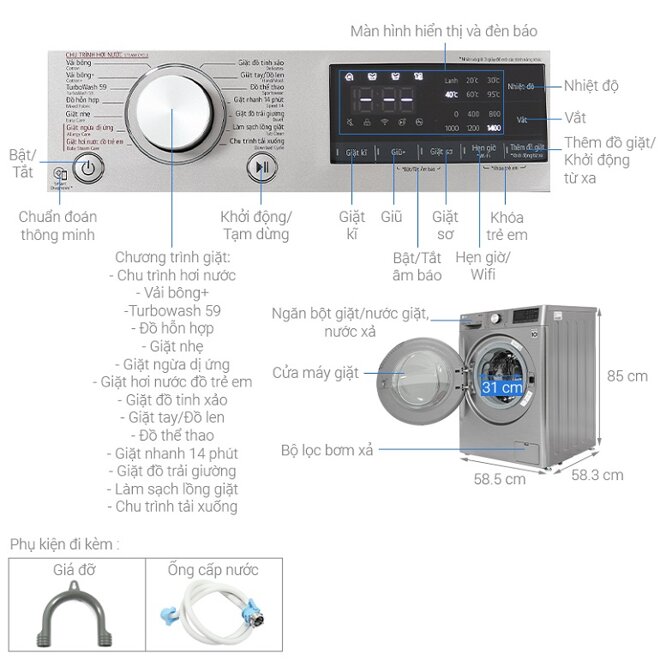 Máy giặt LG Inverter 11 kg FV1411S4P