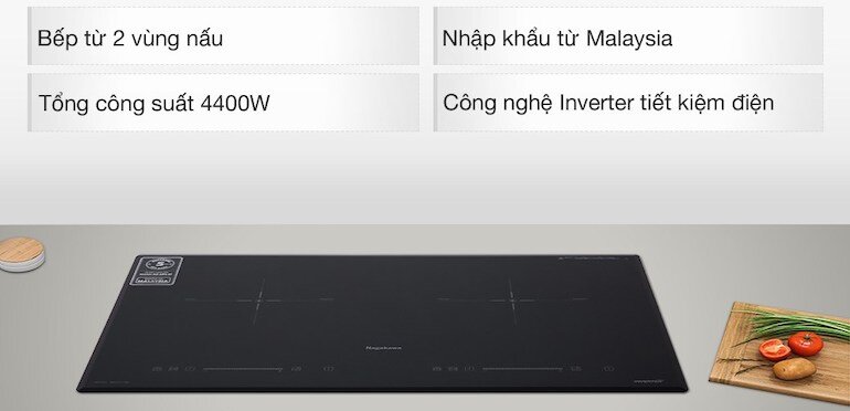 Bếp âm Nagakawa NAG1213M có thiết kế sang trọng, có thể lắp âm với 2 vùng nấu giúp nấu ăn tiện lợi hơn.