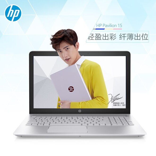 HP Pavilion 15