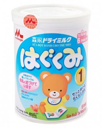 Sữa bột Morinaga Hagukumi số 1 - hộp 850g (dành cho bé 0-6 tháng)