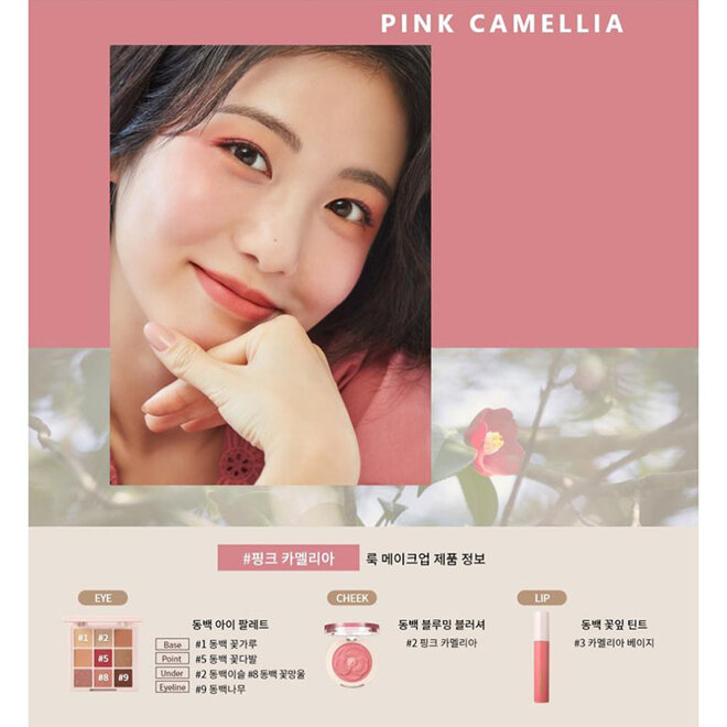 son kem Innisfree Camellia