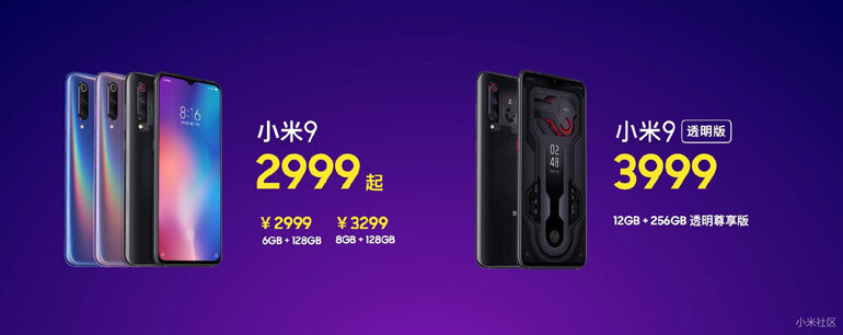 đánh giá xiaomi mi 9