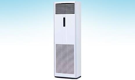 Điều hòa - Máy lạnh Daikin FVQN125AXV1 - Tủ đứng, 2 chiều, 45.000BTU