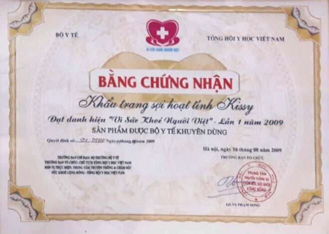 Chứng nhận khẩu trang kissy