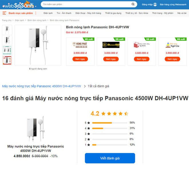 Máy nước nóng Panasonic DH-4UP1VW