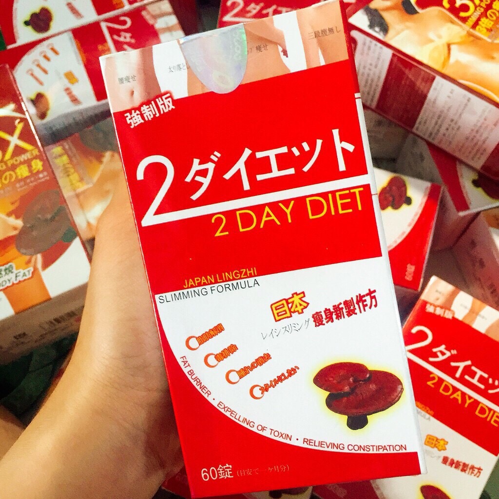 Sản phẩm hỗ trợ giảm cân 2 Day Diet đến từ Nhật Bản