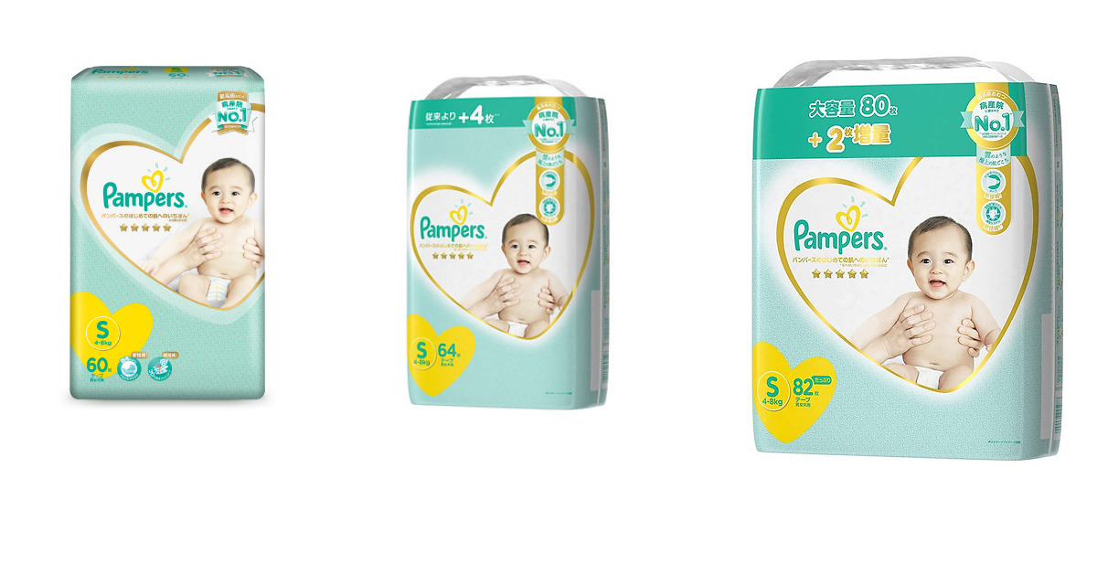 Pampers Premium Care Pants Diapers Medium Size 3 in Pakistan | Shop Online  | 100% Original with Money Back Guarantee