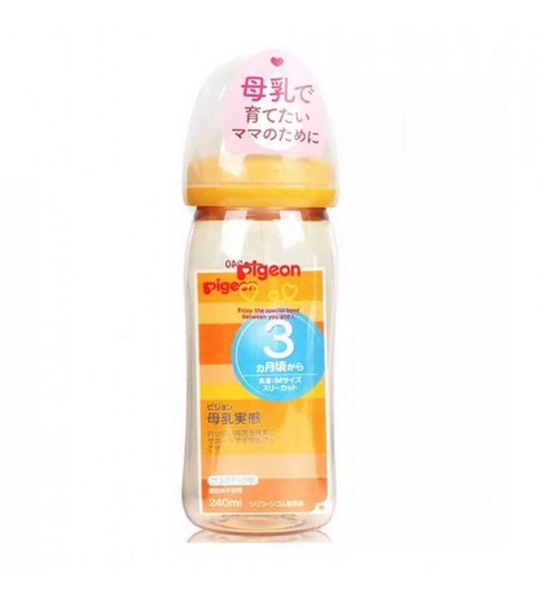 Bình sữa Pigeon nội địa Nhật 240ml nhựa PPSU