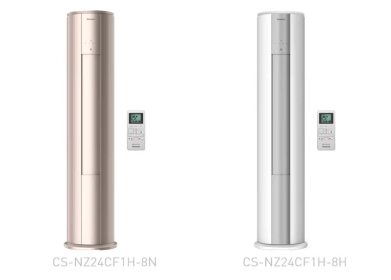 Panasonic ra mắt loạt điều hòa mới 2026 tại Việt Nam, thêm tính năng đáng chú ý
