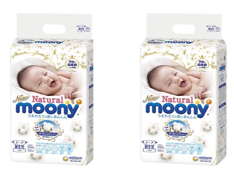Tã dán Moony Natural có độ mềm mịn cao thích hợp cho trẻ sơ sinh 