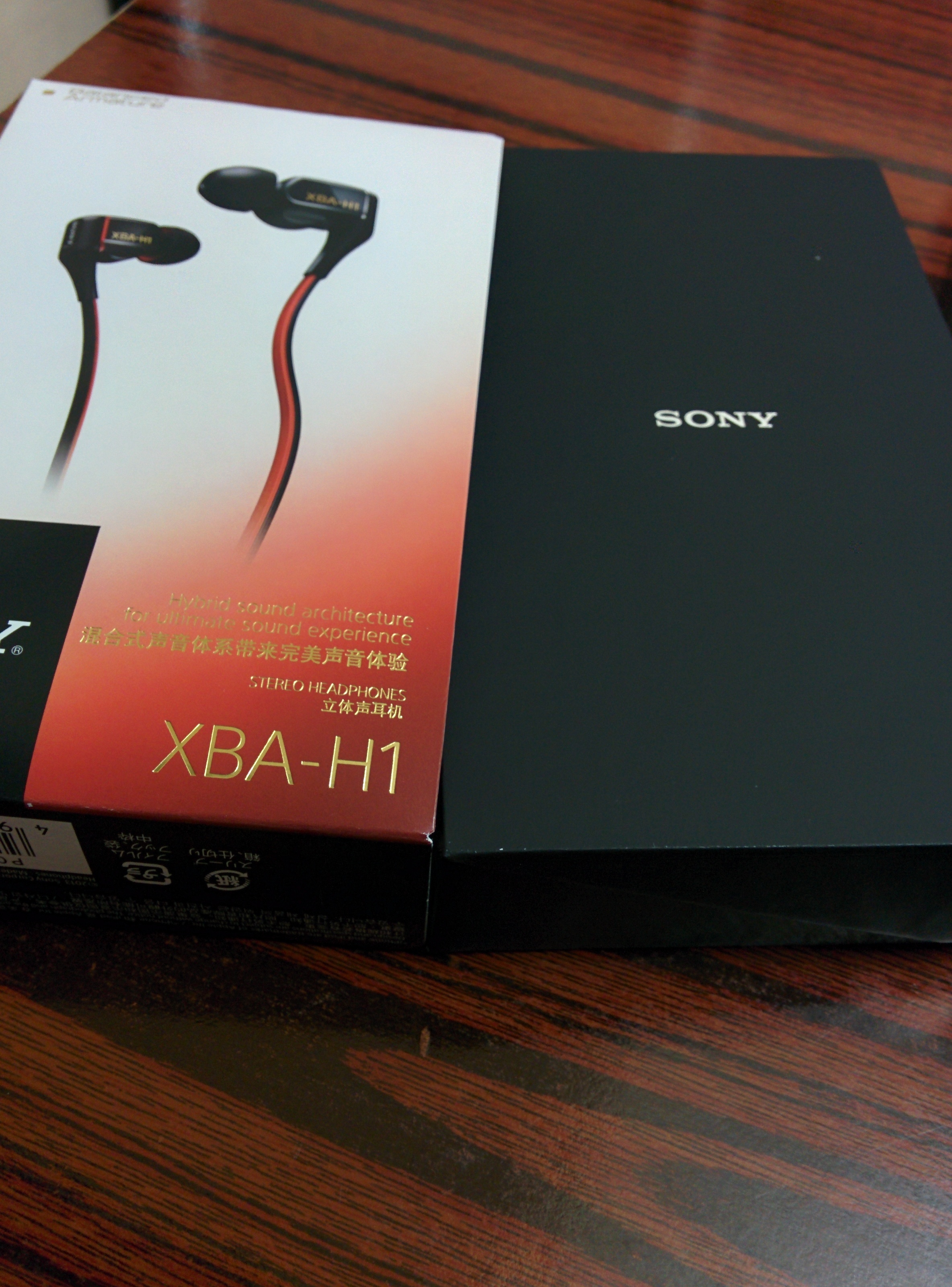  Sony XBA-H1