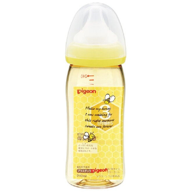 Bình sữa Pigeon nội địa Nhật cổ rộng 240ml nhựa PPSU