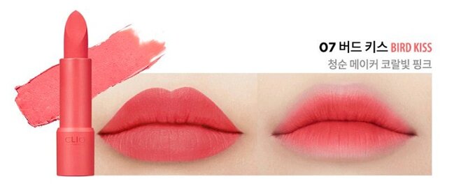 clio pink lipstick