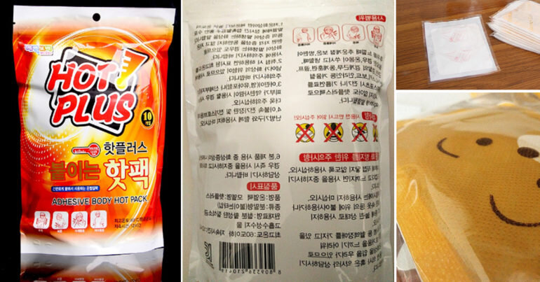 Miếng dán giữ nhiệt Hàn Quốc Hot Plus có tốt không ? Giá bao nhiêu ?