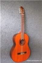 Đàn Guitar Classic Yamaha G-85D