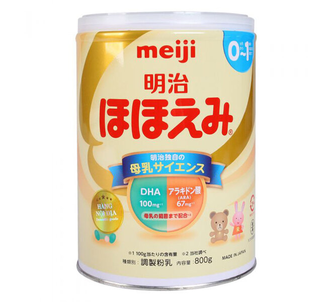 sữa meiji