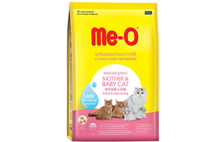 ME-O food for pregnant and lactating mothers