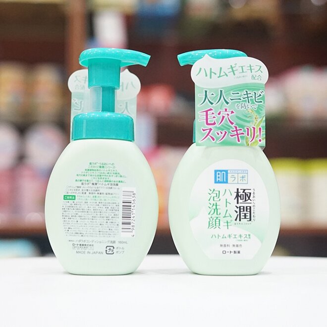 sữa rửa mặt tạo bọt Hada Labo