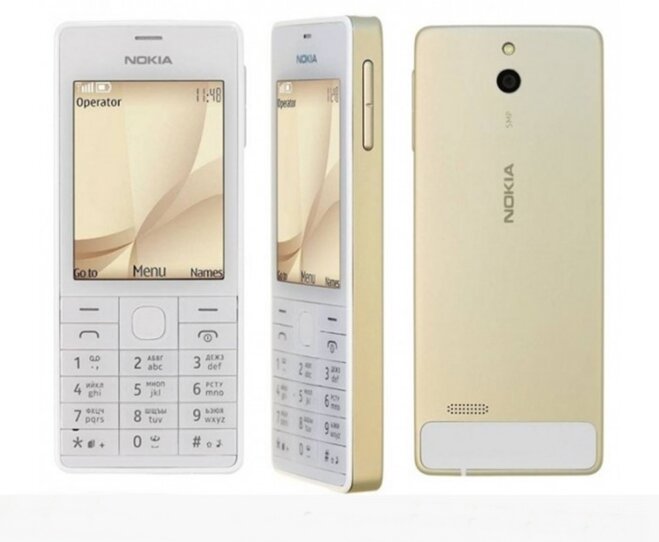 Nokia 515