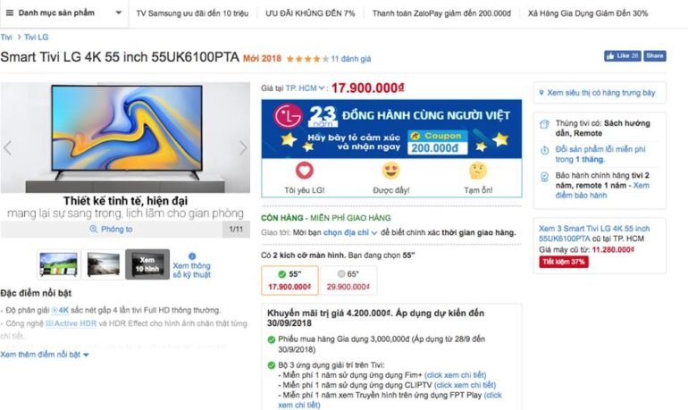 Smart Tivi LG 4K 55 inch 55UK6100PTA thấy ĐMX bán giá 17,9 triệu tặng phiếu mua hàng 3 triệu và loa bluetooth.