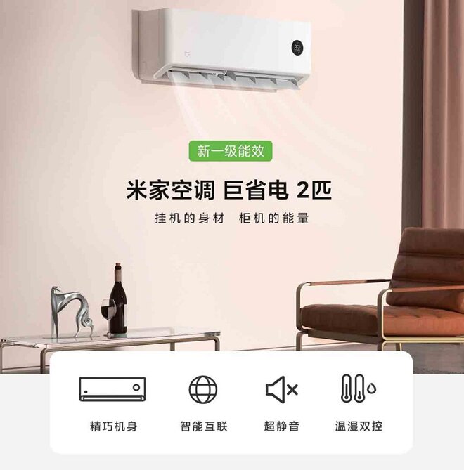 TOP 3 điều hòa Xiaomi đang HOT trên thị trường trong tầm giá 10 triệu vnd