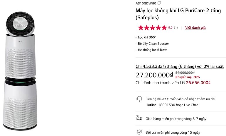 Máy lọc không khí 2 tầng LG PuriCare AS10GDWH0.ABAE 70W 