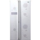 Tủ lạnh LG GRP217SS (GR-P217SS) - 506 lít, 2 cửa