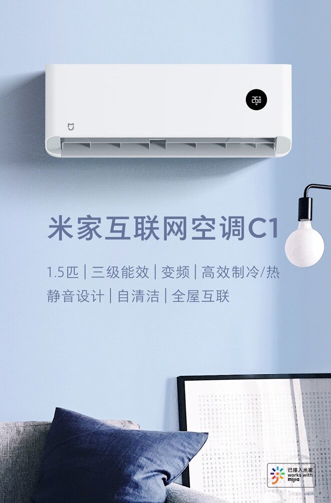 TOP 3 điều hòa Xiaomi đang HOT trên thị trường trong tầm giá 10 triệu vnd