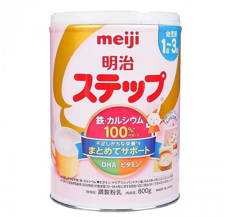 Sữa Meiji số 0 - sữa tăng cân cho bé 6 tháng tuổi