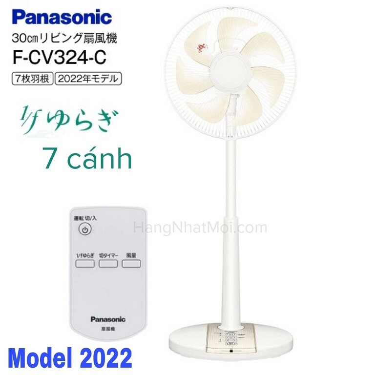 Hiệu quả làm mát của quạt đứng Panasonic F-CV324 được đánh giá cao