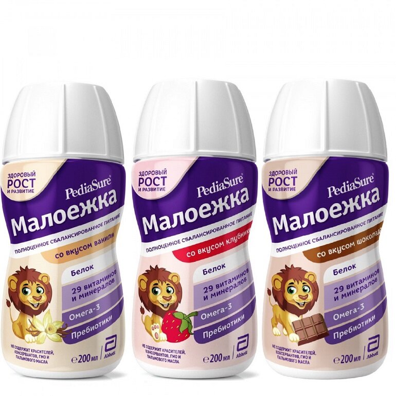 So sánh các loại sữa nước Pediasure Úc, Nga, Mỹ, Việt loại nào tốt
