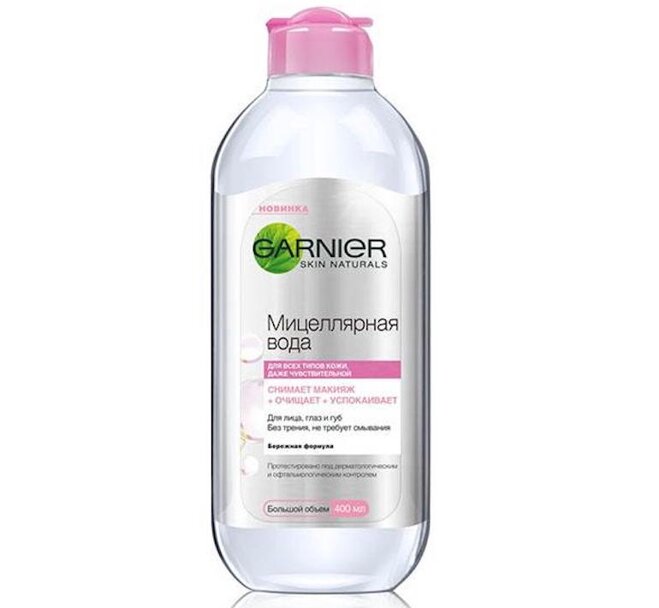 Nước tẩy trang không cồn Garnier Micellar Cleansing Water màu hồng