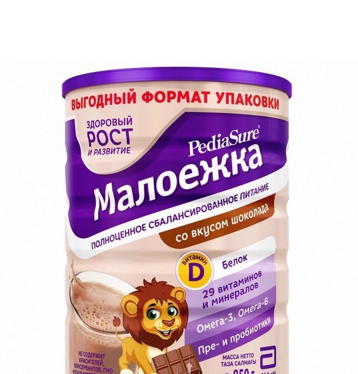 Sữa Pediasure của Nga