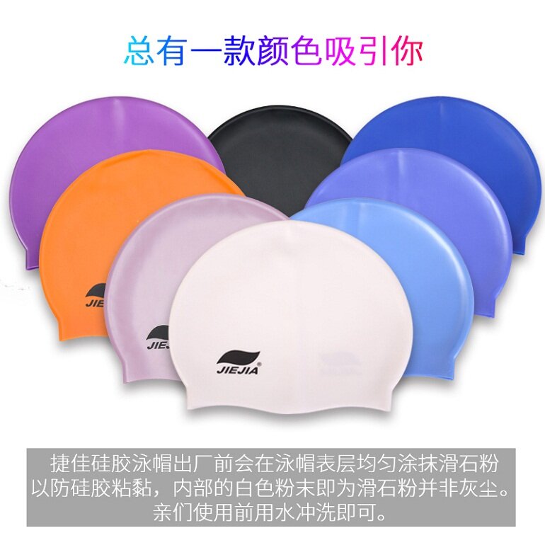 Mũ bơi silicon rất đa dạng về kiểu dáng và màu sắc