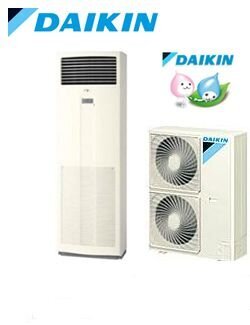 Điều hòa - Máy lạnh Daikin FVQN71AXV19/RQ71CGXV19 - tủ đứng, 2 chiều, 28.000BTU