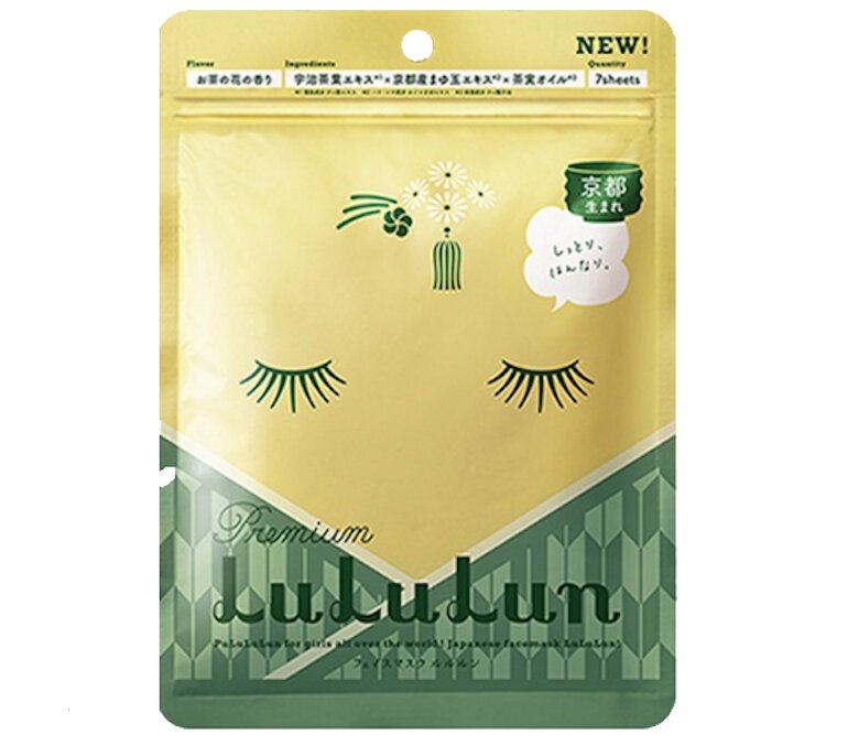 Lululun green tea mask